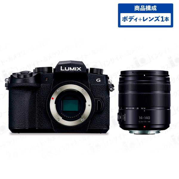 レンズセット】LUMIX DMC-G7と12-40mmレンズバッテリーセット レンズ