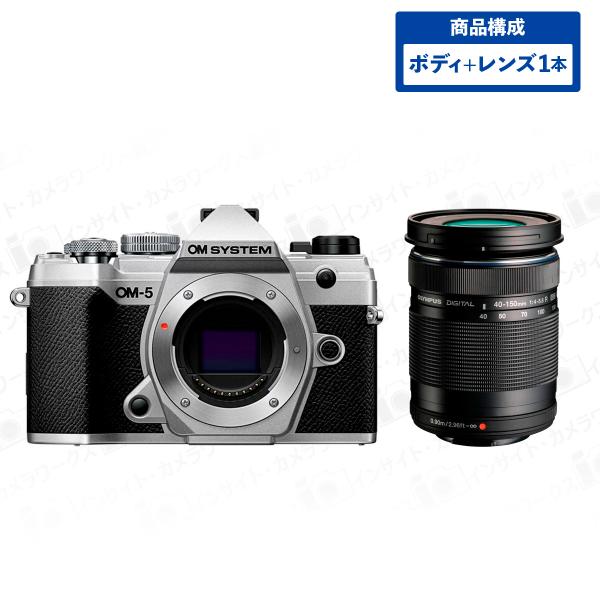 OLYMPUS レンズ5点セット e-p7-1442st-wh_n24.jpg