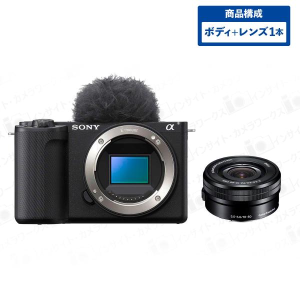 VLOGCAM ソニー ZV-E10 II ボディ ブラック Vlog用カメラ + 標準ズーム