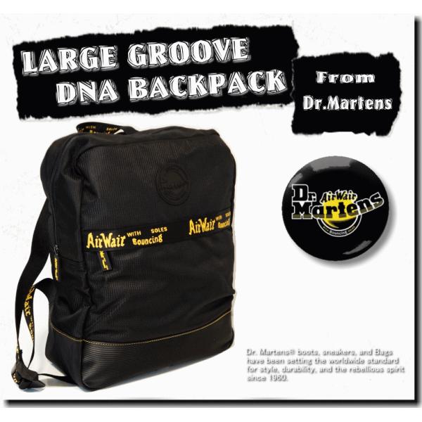 dr martens large groove dna backpack