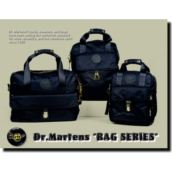 small groove dna backpack