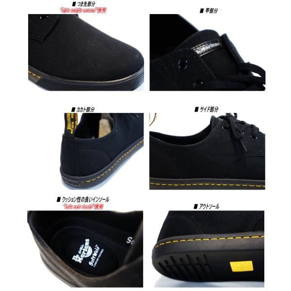 メンズ レディースサイズ Dr Martens Sneakers Santanita 3 Eye Shoe ドクターマーチン スニーカー サンタニータ 3ホール Buyee Buyee 日本の通販商品 オークションの代理入札 代理購入