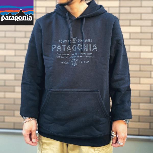 patagonia PATAGONIA パタゴニア Forge Mark Uprisal Hoody 裏 patagonia PATAGONIA パタゴニア Forge Mark Uprisal Hoody 裏
