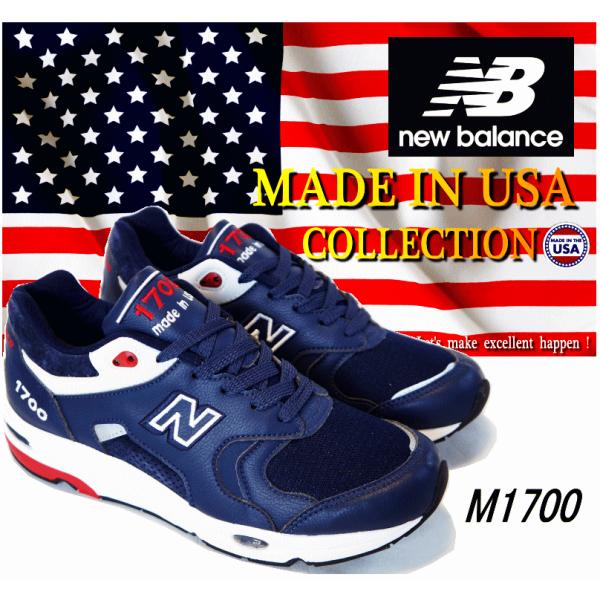 new balance 1700 kinder deutschland