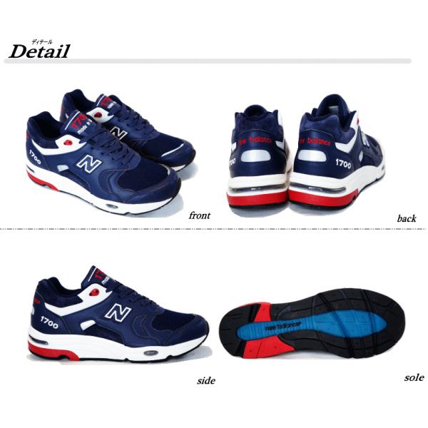 new balance 1700 kinder navy