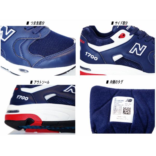 new balance 1700 kinder navy