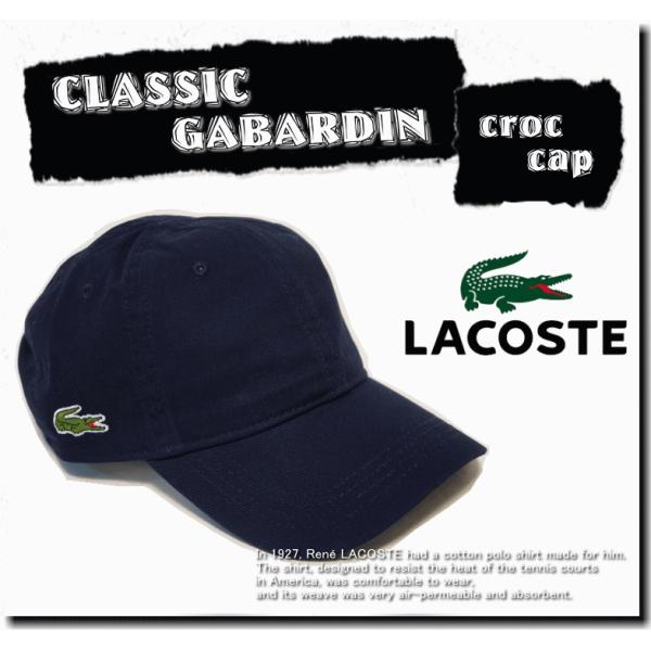 lacoste classic cap