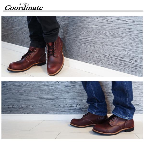 Redwing Iron Range 8119 Made In Usa レッドウィング アイアンレンジ アメリカ製 送料無料 正規品 Buyee Buyee Japanese Proxy Service Buy From Japan Bot Online