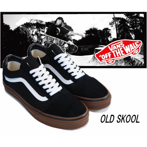 Vans Old Skool バンズ オールドスクール 送料無料 Usa企画 Buyee 日本代购平台 产品购物网站大全 Buyee一站式代购 Bot Online