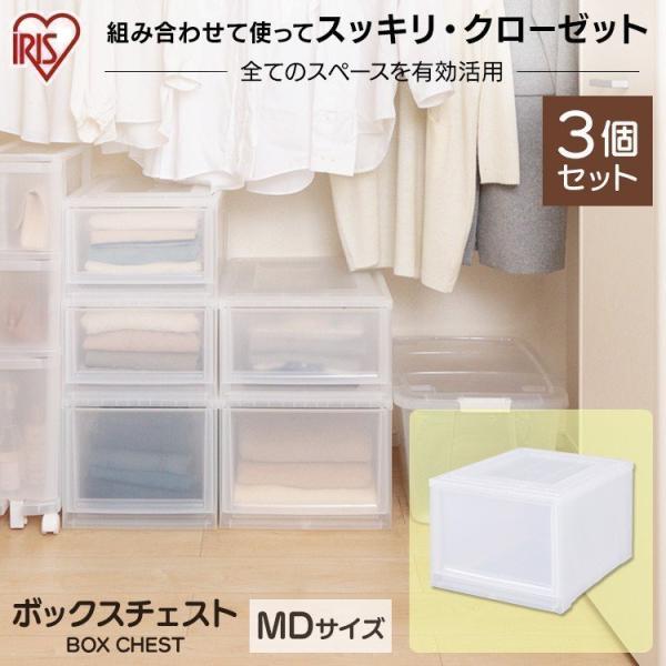 [{bNX o `FXg [P[X vX`bN ߑP[X ߗގ[ [bN 3Zbg ACXI[} MBC-MD