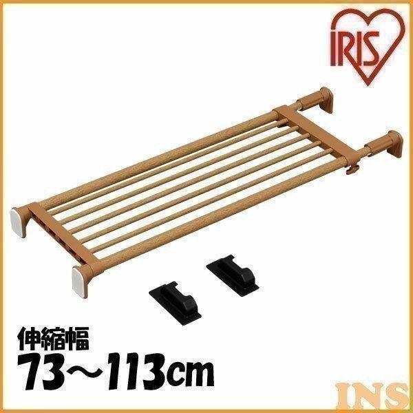 0121pointo★★詳細情報＆おトク情報は下記をご確認下さい★★ねじや釘を使わずに壁にしっかりと固定できる伸縮棚！お部屋に合う木調のデザインです。圧着部をL字型にすることで、十分な耐荷重を実現！ポールが自由に伸縮するため、段差のある壁も...