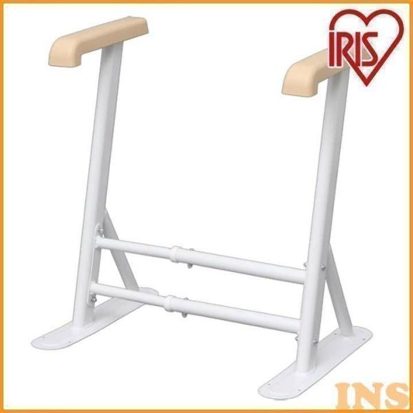 ★★詳細情報＆おトク情報は下記をご確認下さい★★トイレの立ち座りがラクラク。トイレの幅に合わせて5段階調節OK！工事不要で簡単設置。■商品サイズ（cm）幅約56〜66×奥行約44.5×高さ約64.5■材質スチール、ポリプロピレン■最大適応体...