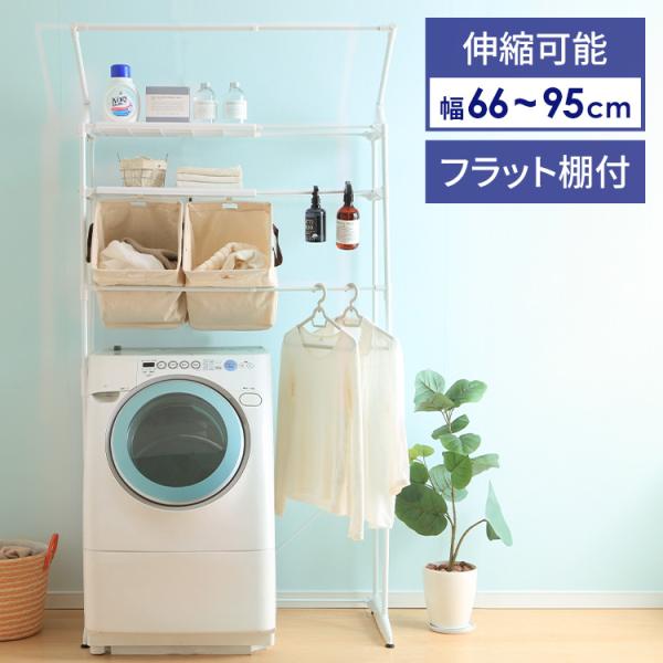 アイリスオーヤマ 二槽式洗濯機 6kg(タオルラック付き) アイリスオーヤマ 二槽式洗濯機 6kg(タオルラック付き) アイリス