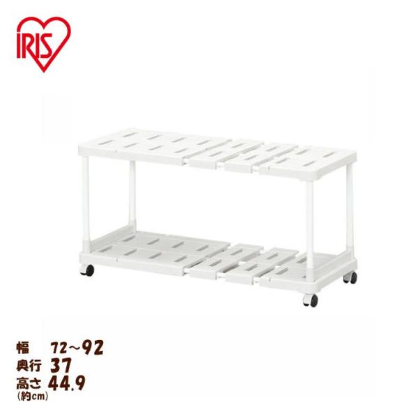 0121pointo ★★詳細情報＆おトク情報は下記をご確認下さい★★  押入れ収納 伸縮押入れ整理棚 ワゴンタイプ SOR-370W キャスター付  キャスター付きで出し入れラクラク。 押入れのサイズや収納物に合わせて、棚の幅を72cm〜...