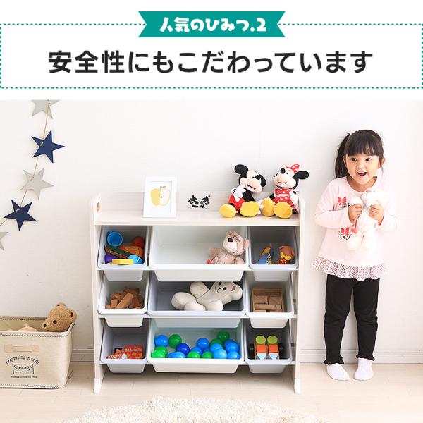 おもちゃ 収納 おもちゃ箱 子供部屋 おしゃれ 子供 おもちゃ収納 本棚 絵本 収納ボックス キッズ 天板付キッズトイハウスラック Tkthr 39 アイリスオーヤマ Buyee Buyee 日本の通販商品 オークションの代理入札 代理購入