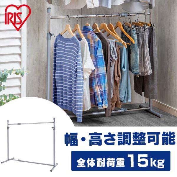 0121pointo★★詳細情報＆おトク情報は下記をご確認下さい★★押入れ収納 ハンガーラック 押入れクローゼットハンガー OSH-Y17 押し入れ上段にピッタリサイズで、縦 横どちらでも設置可能です。クローゼットでも使うことができます。パ...