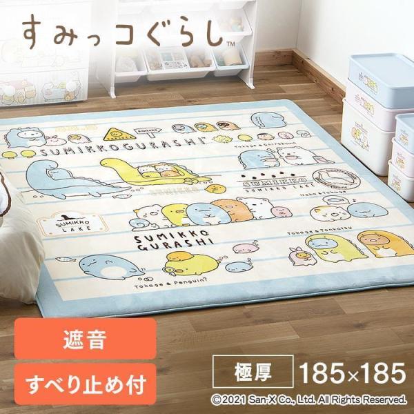 スクリーミングハンド　 ラグ・カーペット 楽天市場】サンタクルーズ SANTA CRUZSCREAMING HAND RUG