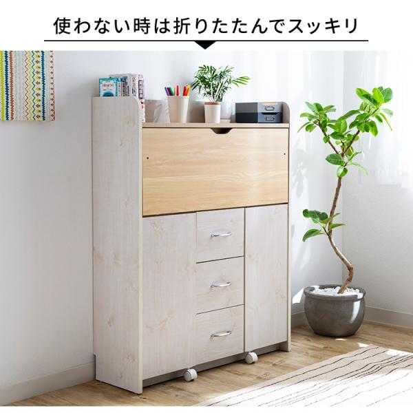 学習机 コンパクト 勉強机 子供 おしゃれ 収納 安い デスク 勉強 小学生 中学生 たためる Buyee Buyee 일본 통신 판매 상품 옥션의 대리 입찰 대리 구매 서비스