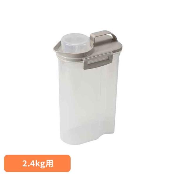 他サイト： 冷蔵庫 米びつ 米入れ 米容器 ライスストッカー 2.4kg用 Style Storage ワームグレー LD-243 リバティーコーポレーションの商品画像