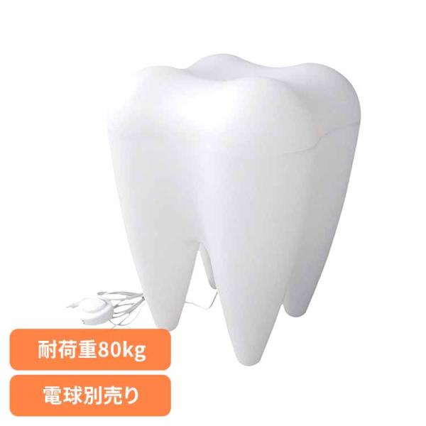 TOOTH LAMP PRTOA00601 グローバルフォルムコンクリート フロアライト