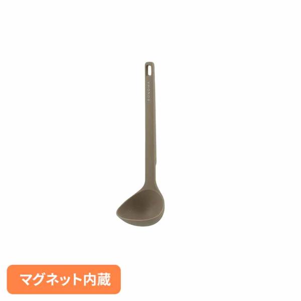 お玉 レードル マグネット くっつく 目盛り ナイロン シリコーン