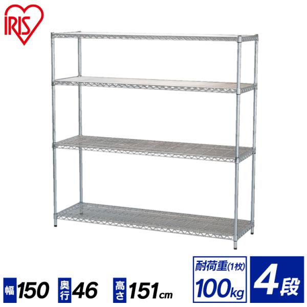 IRIS OHYAMA（アイリスオーヤマ） スチールラック スチール棚 業務用