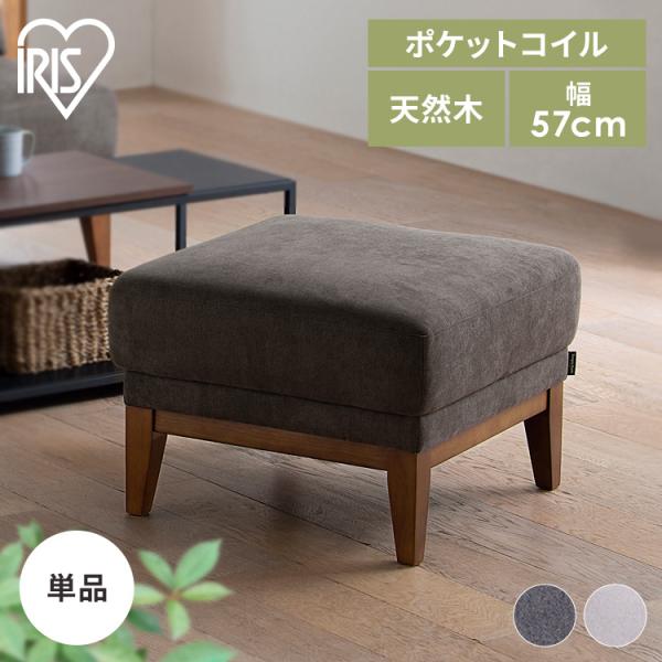 希少  KEA オーヴェルアルト オットマン スツール アウトドアチェア 美品 希少 KEA オーヴェルアルト オットマン スツール アウトドア