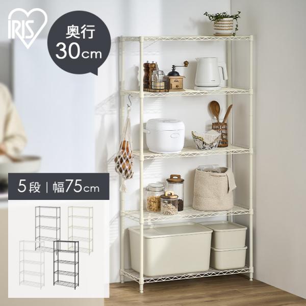 アンティーク家具　ラック　インテリア　花柄　メタルラック アンティーク家具ラックインテリア花柄メタルラック