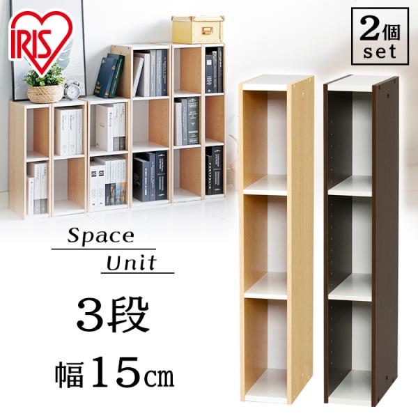 ななす様　３段目棚 ななす様 3段目棚 ななす様 3段目棚 ななす様 3段目棚 Amazon｜