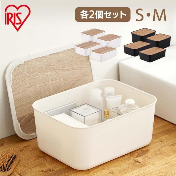 送料込　イスズ専用　小物入れ　10個セット inskagu-y_p1910119