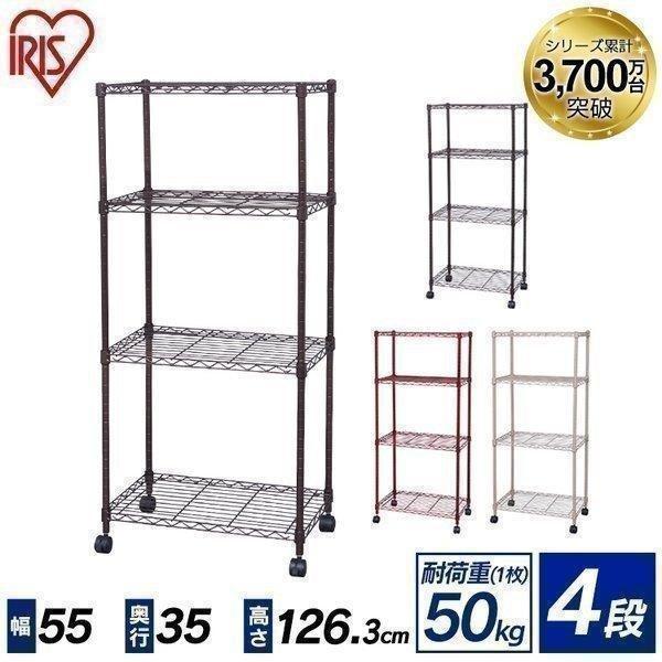 IRIS OHYAMA（アイリスオーヤマ） スチールラック メタルラック 幅60