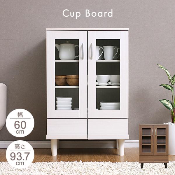 0121pointo★★詳細情報＆おトク情報は下記をご確認下さい★★■商品サイズ（cm）本体：幅約60×奥行約39cm×高さ約93.7引出内寸：幅約24.6×奥行約28.3×高さ約8.9■商品重量約25.83kg■耐荷重天板：約20kgf固...