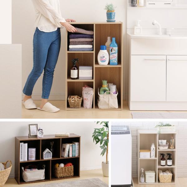 収納棚 棚 カラーボックス 本棚 収納ボックス おしゃれ 大容量 北欧 ラック 収納棚 Cx 23c 収納ラック シェルフ Buyee Buyee Japanese Proxy Service Buy From Japan Bot Online