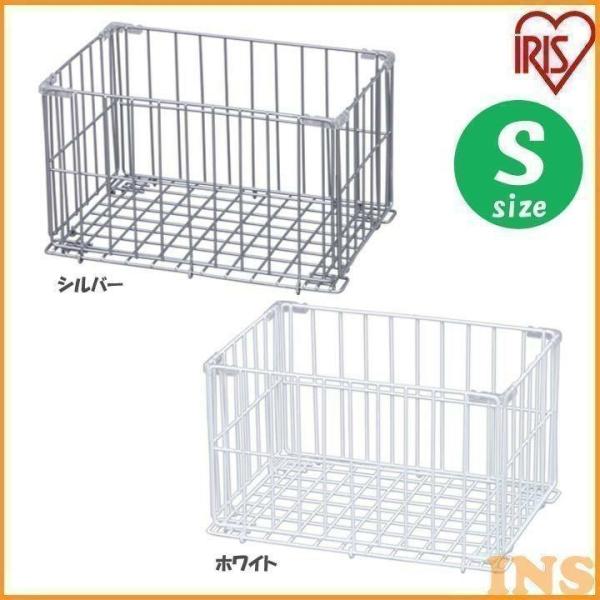IRIS OHYAMA（アイリスオーヤマ） ワイヤーバスケット 収納ボックス