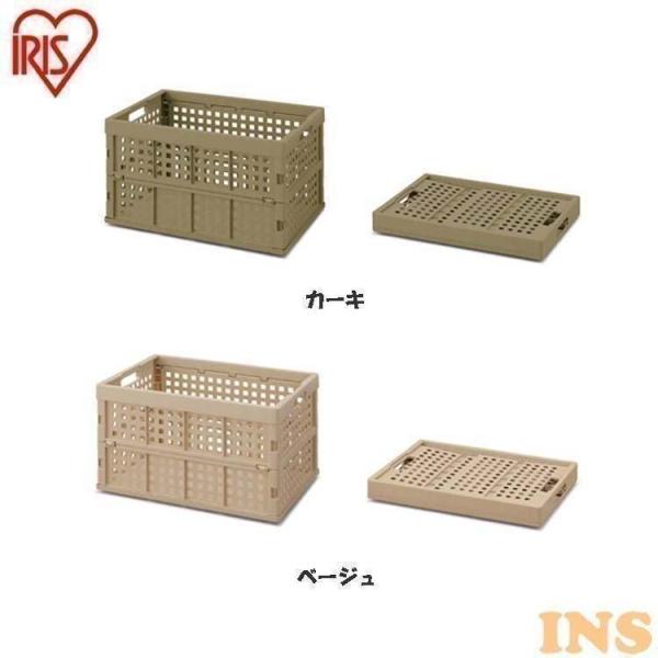 安い折りたたみコンテナの通販商品を比較 | ショッピング情報のオークファン 安い折りたたみコンテナの通販商品を比較 | ショッピング情報のオークファン