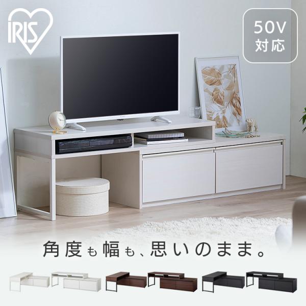 0121pointo■商品サイズ（cm）外寸：幅約100.0〜177.7×奥行約35.0×高さ約41.0本体：幅約97.7×奥行約34.7×高さ約29.6可動部：幅約100.0×奥行約35.0×高さ約41.0引き出し内寸：幅約41.1×奥行...