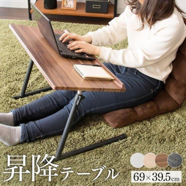 大幅値下げ❣️サイドテーブル昇降式 ガス圧昇降 PCテーブル ナチュラル Amazon｜サイドテーブル ガス圧昇降 昇降式デスク高さ 在宅