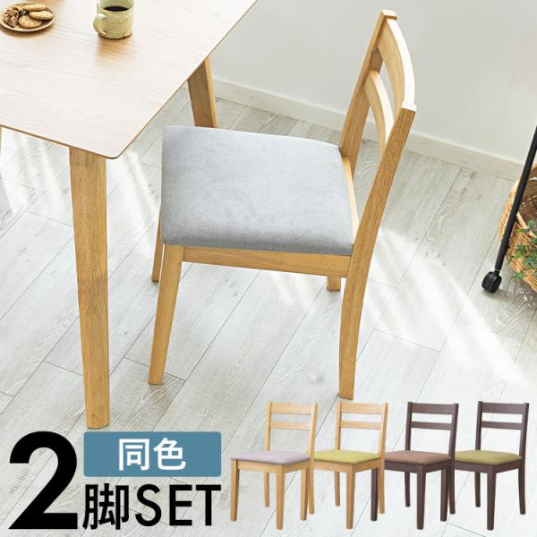 _CjO`FA k 2rZbg  ֎q `FA  l炵 F2rZbg DCS-430 V