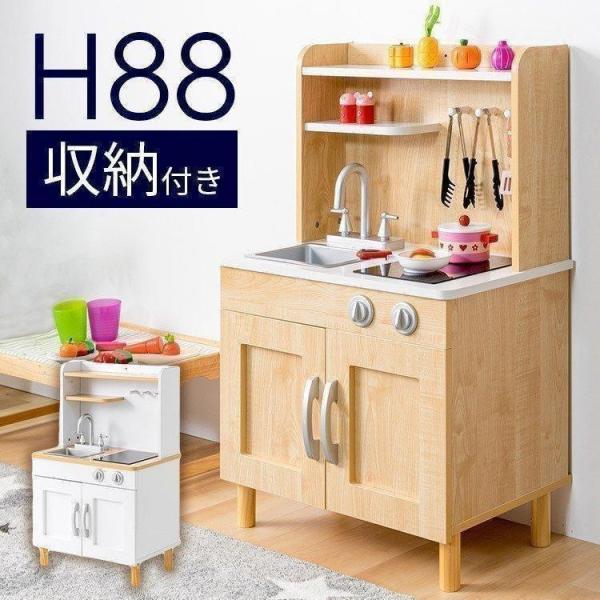 カラフルな木製お面 2点セット 楽天市場】グリムス にじのオクタゴン・大 カラフル 虹色 積み木