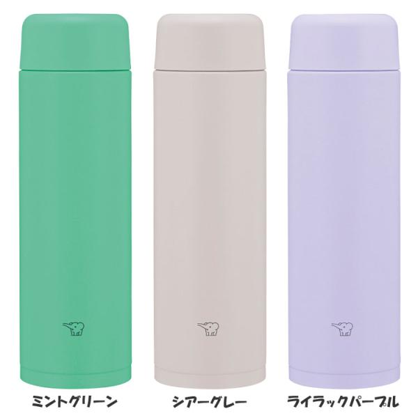 象印（ZOJIRUSHI） 水筒 シームレス 350ml ステンレスボトル スリム