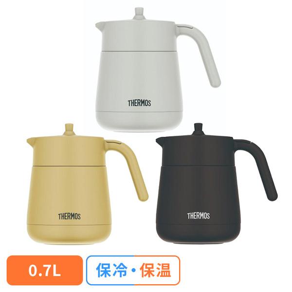 THERMOS（サーモス） ティーポット 紅茶ポット 保温ポット 700ml 卓上