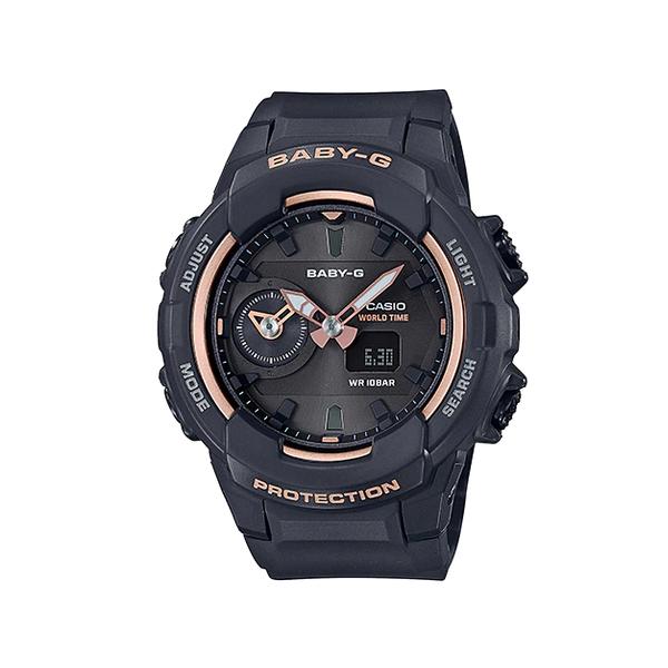 Baby clearance g 230sa