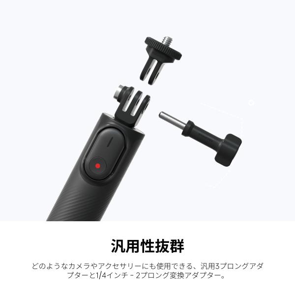 insta360-official_ac-mini2-in-1tripod2_2_d_20260327113845