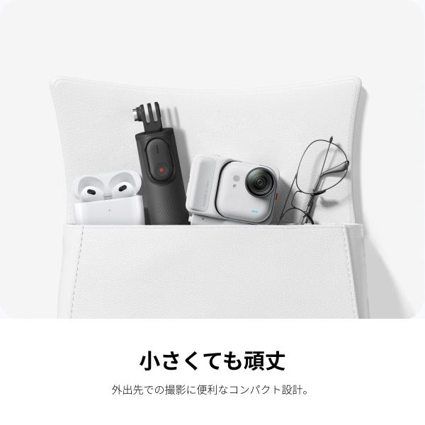 insta360-official_ac-mini2-in-1tripod2_3_d_20260327113846