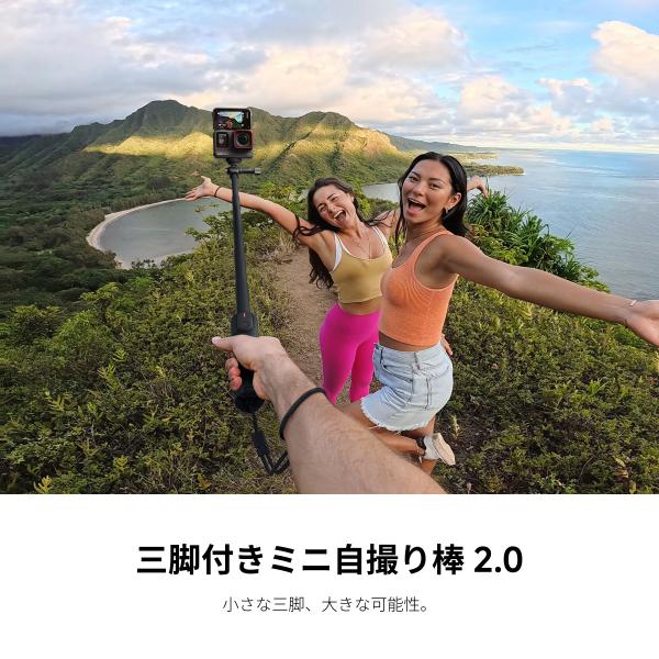 insta360-official_ac-mini2-in-1tripod2_5_d_20260327113848