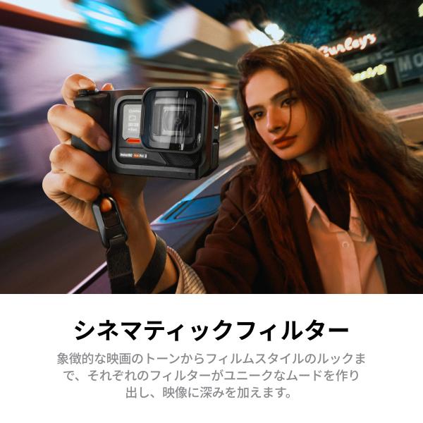 insta360-official_ap2-videographykit-2bat_3_d_20260325155821