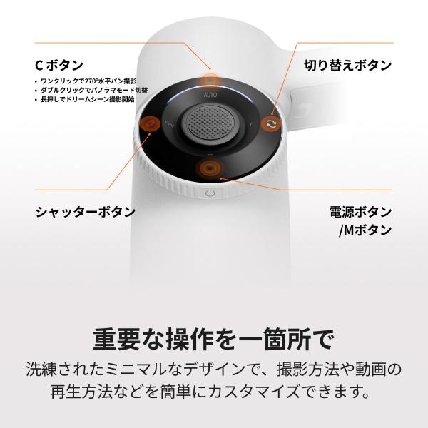 insta360-official_insta360-flow2pro-g_4_d_20260325130448