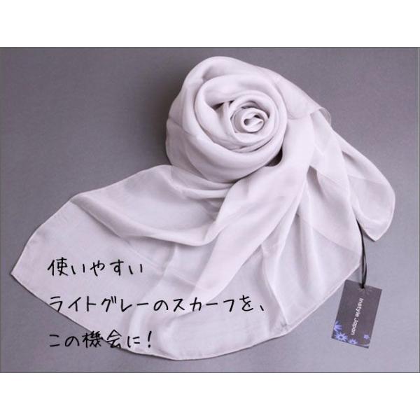 instylejapan_1201-059 instylejapan_1201-059