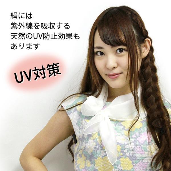 スカーフ 夏用マスク代用 シルク100 39色 65cm 65cm 小さめ 正方形 ネックスカーフ バッグスカーフ シルクスカーフ 衣装 舞台 制服 夏マスク代わり Uvカット Buyee Buyee Japanese Proxy Service Buy From Japan Bot Online