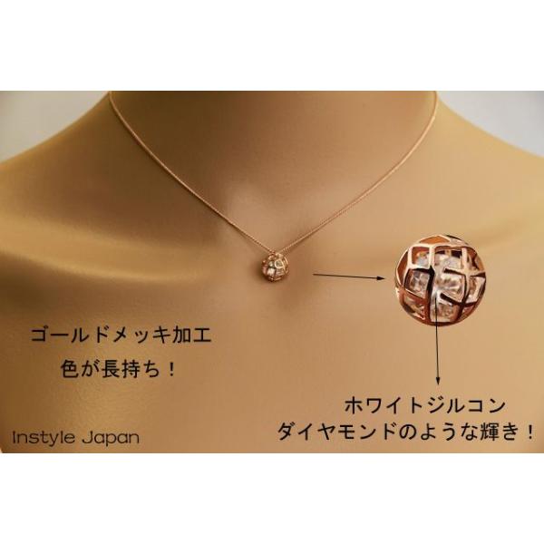 ネックレス コールドメッキ ジルコン 一粒 球形 ネックレス レディース  ダイヤモンドのような輝き  ペンダント  アクセサリー パワーストーン 幸運 送料無料